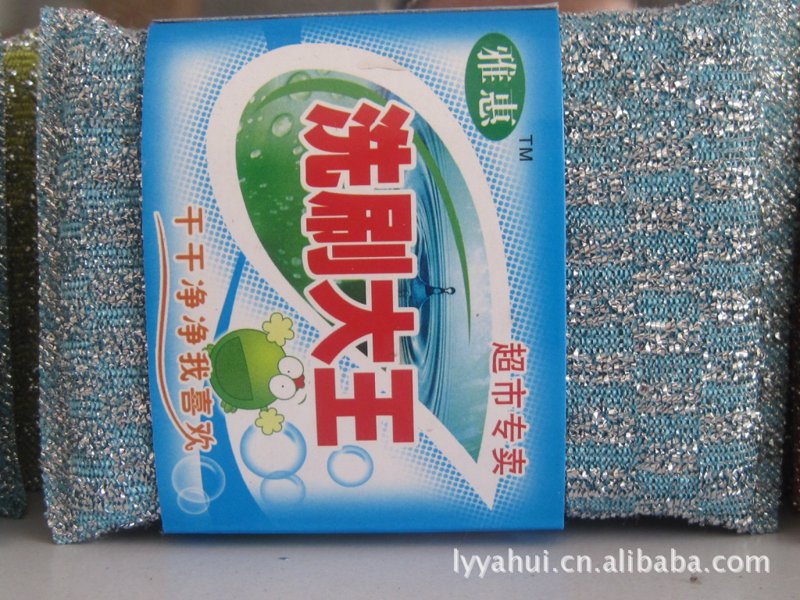 厨房用品批发行业现状与趋势分析